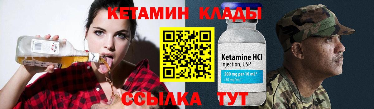 Героин  Вход с VPN  Аксай  Меф МЯУ МЯУ кристаллы  Метадон  Купить наркотики  ГАШ  Кокаин  Марихуана 