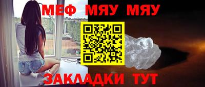 не бодяженный Кулебаки