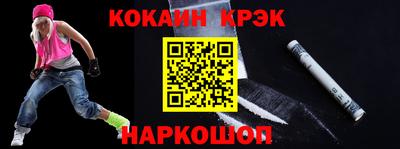 прущий лед Ликино-Дулёво