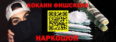 прущие грибы Ливны