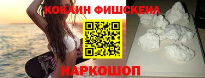 прущий лед Ликино-Дулёво