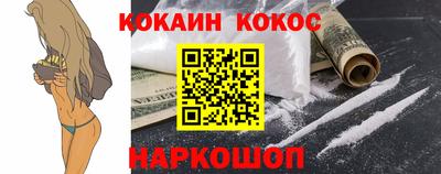 прущий лед Ликино-Дулёво