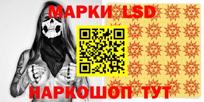 ALPHA-PVP Кунгур