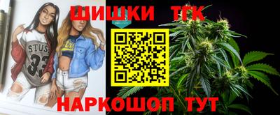 мет Лесосибирск
