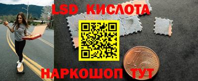 мет Лесосибирск