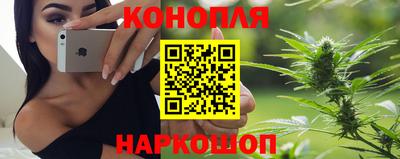 мет Лесосибирск