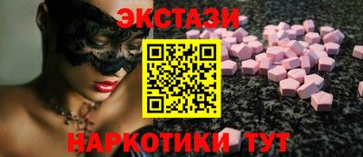 гашик Кумертау