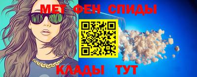 мет Лесосибирск