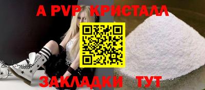прущий лед Ликино-Дулёво