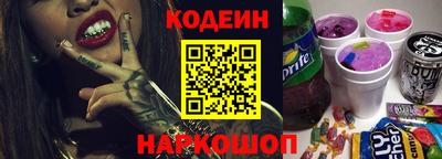 гашик Кумертау