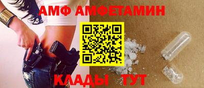 мет Лесосибирск