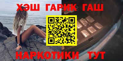 прущий лед Ликино-Дулёво