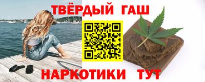 мет Лесосибирск