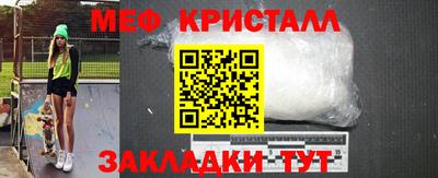 прущие грибы Ливны
