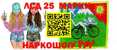 гашик Кумертау