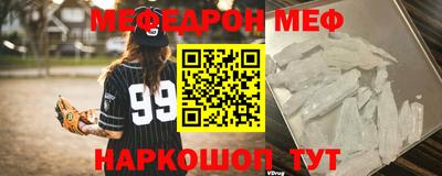 гашик Кумертау