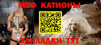 не бодяженный Кулебаки
