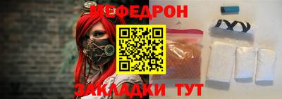 гашик Кумертау
