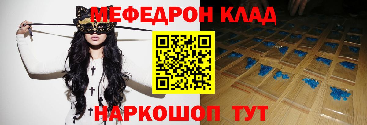 A PVP Аксай