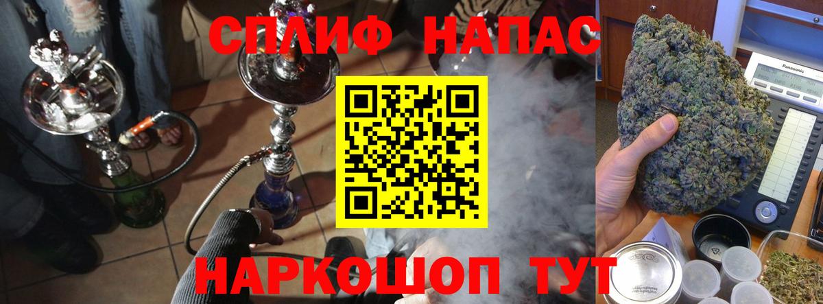 Марихуана VHQ  Вход с VPN  Аксай  Конопля ГИДРОПОН  МАРИХУАНА LSD WEED 